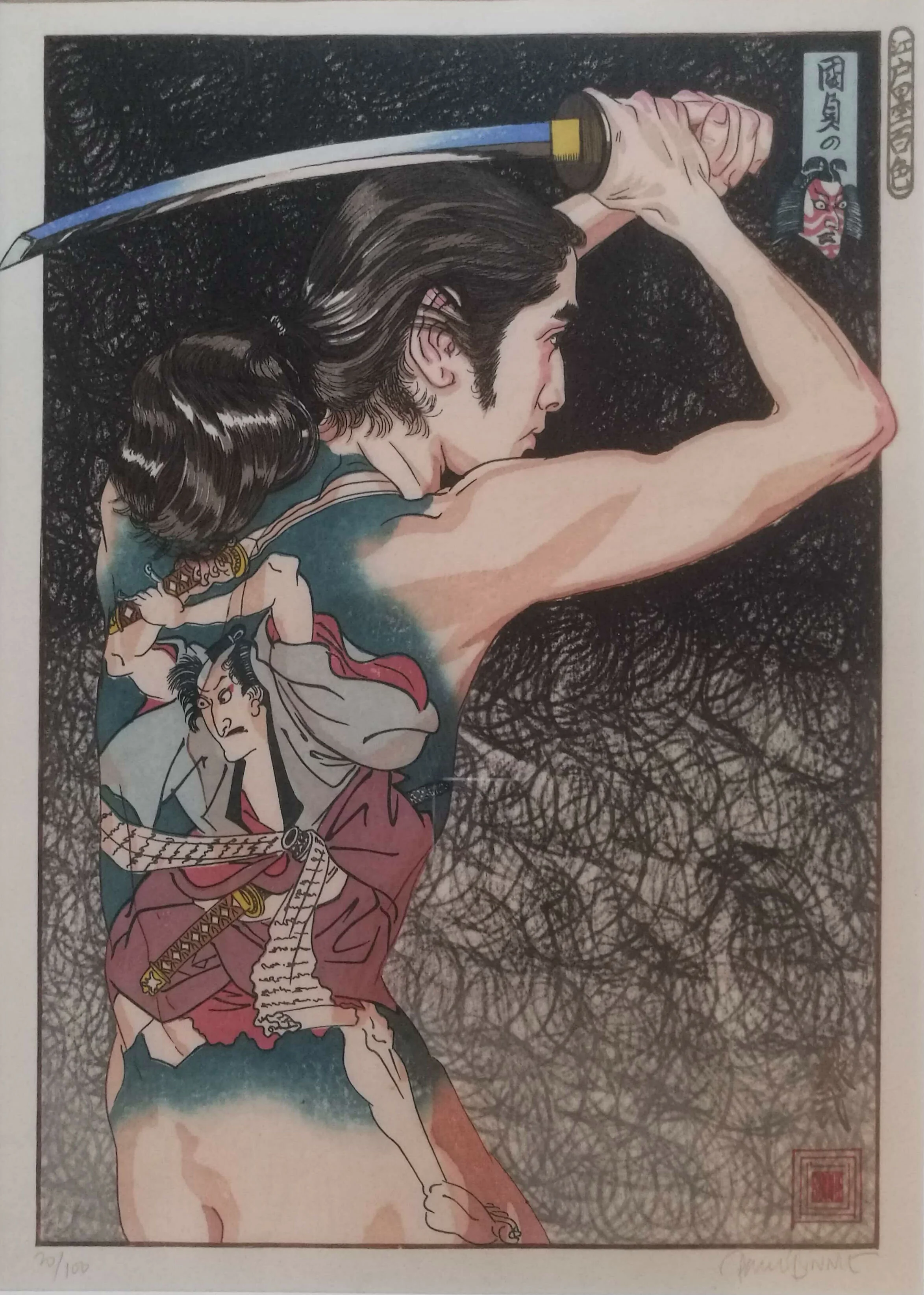 不詳/作者不詳/立雛画賛/杉題箱付/布袋屋掛軸HE-382